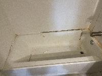 This tub in a rental property was in pretty bad shape. 