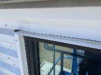 Top edge of the window before I got started 